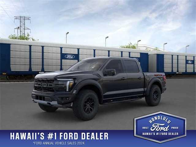 new 2025 Ford F-150 car