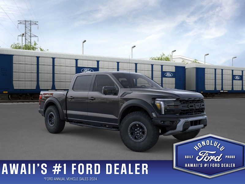 new 2025 Ford F-150 car