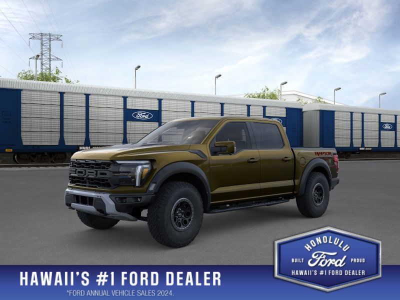 new 2025 Ford F-150 car