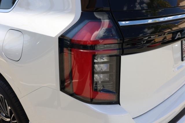 new 2026 Nissan Armada car, priced at $62,109