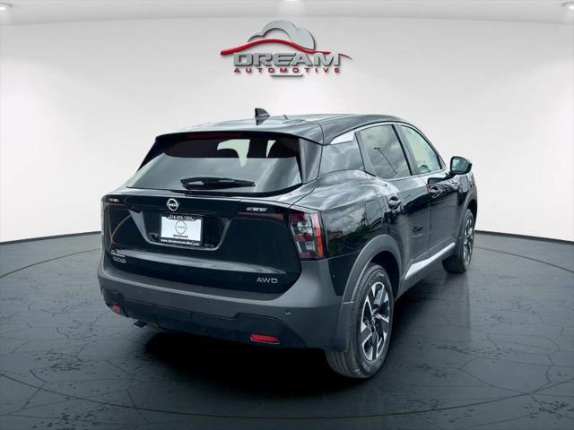 new 2025 Nissan Kicks car, priced at $25,517