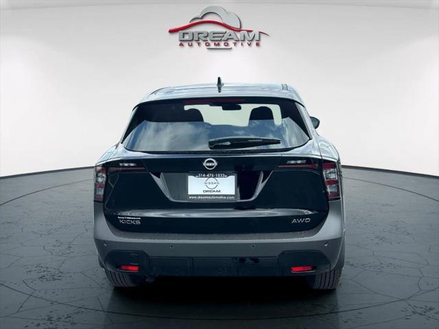 new 2025 Nissan Kicks car, priced at $25,355
