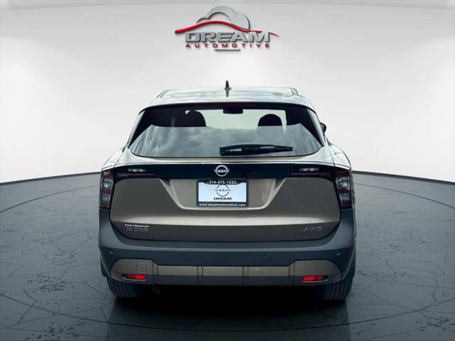 new 2025 Nissan Kicks car, priced at $25,355