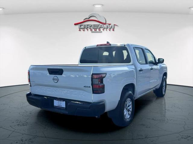 new 2025 Nissan Frontier car, priced at $33,488