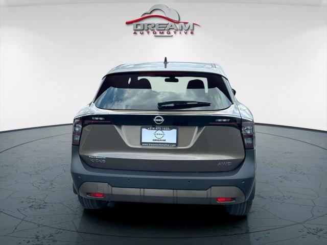 new 2025 Nissan Kicks car, priced at $25,355