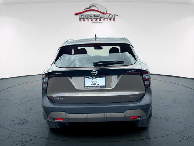 new 2025 Nissan Kicks car, priced at $25,517