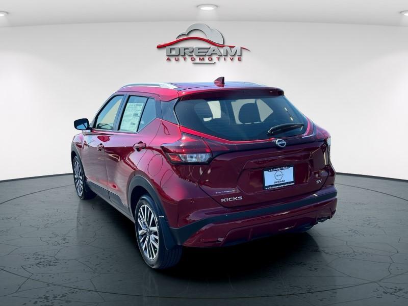 new 2024 Nissan Kicks car