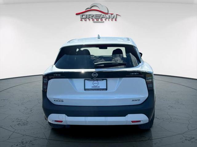 new 2025 Nissan Kicks car, priced at $26,110
