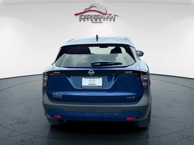 new 2025 Nissan Kicks car, priced at $25,355