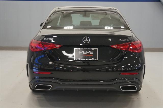 new 2025 Mercedes-Benz C-Class car, priced at $59,745