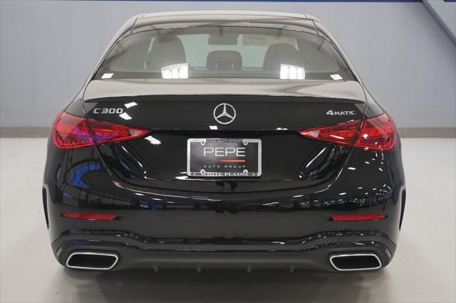 new 2025 Mercedes-Benz C-Class car, priced at $59,745