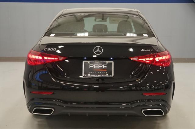 new 2025 Mercedes-Benz C-Class car, priced at $59,745