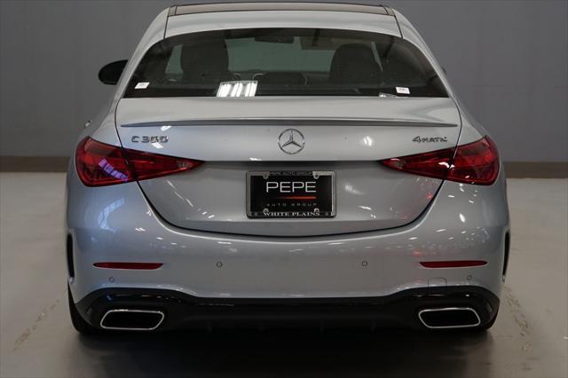 new 2024 Mercedes-Benz C-Class car, priced at $58,495