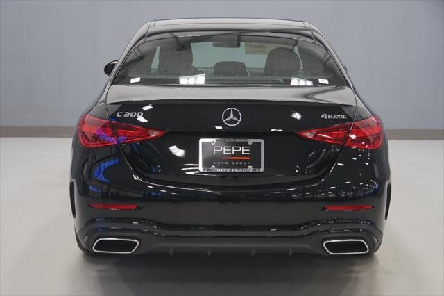 new 2025 Mercedes-Benz C-Class car, priced at $59,175