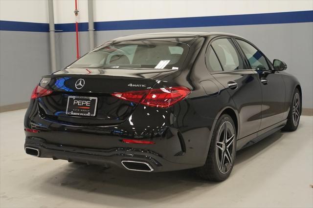 new 2025 Mercedes-Benz C-Class car, priced at $59,745