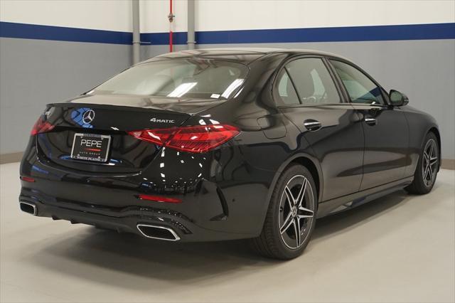 new 2025 Mercedes-Benz C-Class car, priced at $59,745