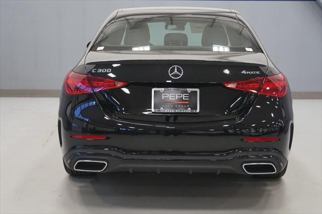 new 2025 Mercedes-Benz C-Class car, priced at $59,745