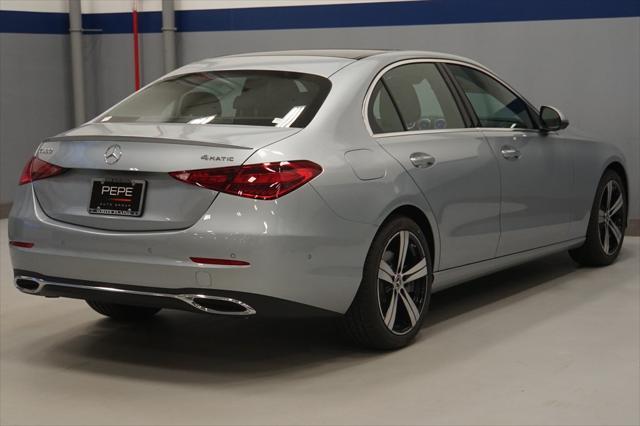 new 2025 Mercedes-Benz C-Class car, priced at $57,045