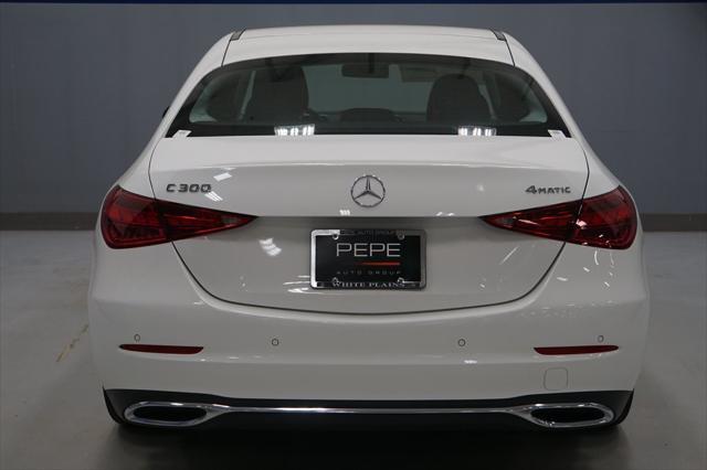 new 2025 Mercedes-Benz C-Class car, priced at $52,050