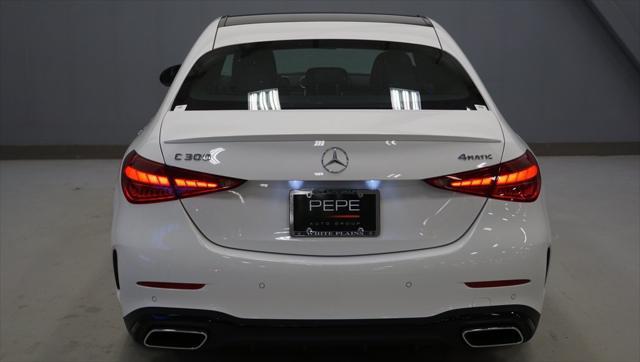 new 2024 Mercedes-Benz C-Class car, priced at $55,115