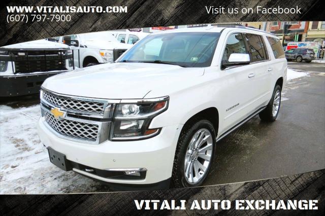 used 2017 Chevrolet Suburban car, priced at $34,950