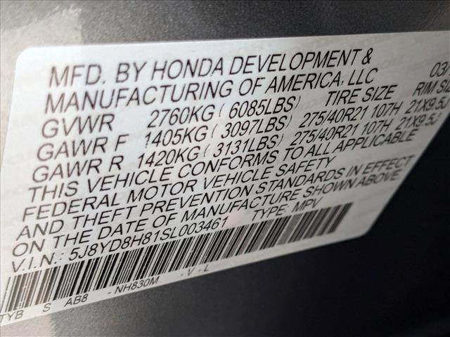 new 2025 Acura MDX car, priced at $76,600
