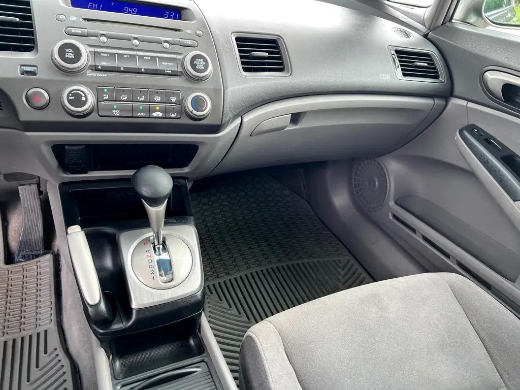 used 2007 Honda Civic car, priced at $4,995