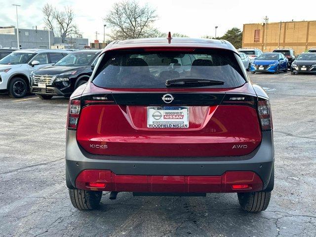 new 2025 Nissan Kicks car, priced at $26,798