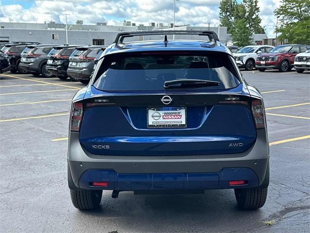 new 2025 Nissan Kicks car, priced at $25,699