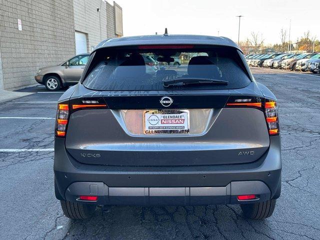 new 2025 Nissan Kicks car, priced at $28,020