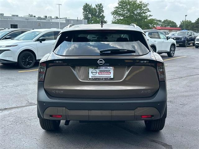 new 2025 Nissan Kicks car, priced at $25,443