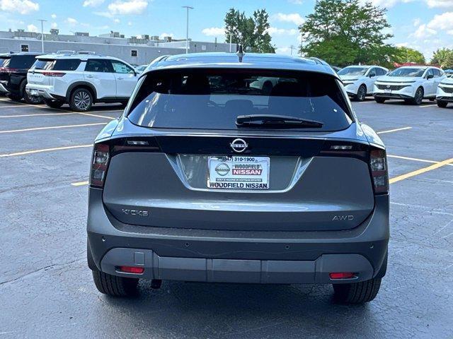 new 2025 Nissan Kicks car, priced at $25,055