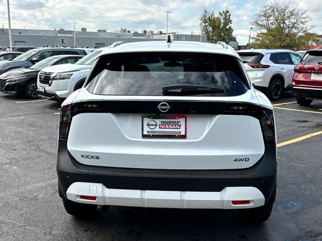 new 2026 Nissan Kicks car, priced at $26,707