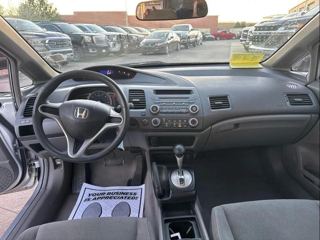 used 2010 Honda Civic car, priced at $8,988