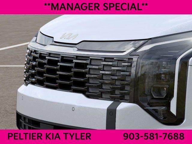 new 2026 Kia Sportage car, priced at $32,560