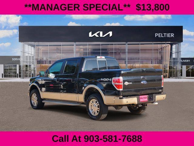 used 2010 Ford F-150 car, priced at $13,800