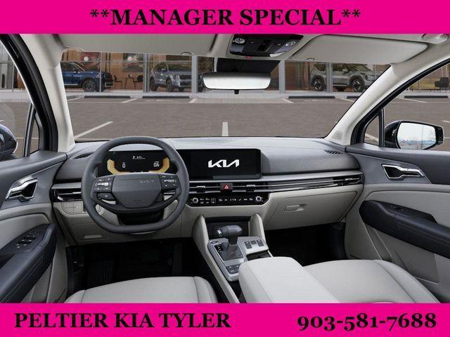 new 2026 Kia Sportage car, priced at $32,565