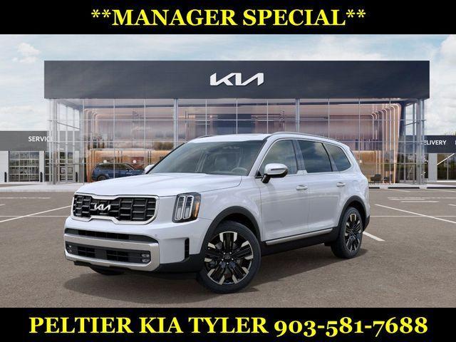 new 2024 Kia Telluride car, priced at $51,955