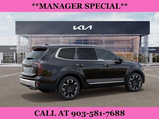 new 2025 Kia Telluride car, priced at $46,995