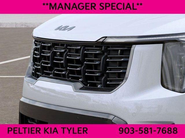 new 2026 Kia Sorento car, priced at $44,065