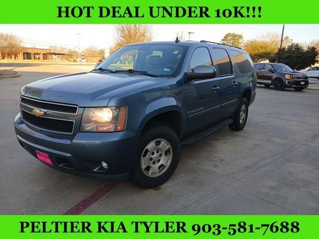 used 2008 Chevrolet Suburban car, priced at $9,999