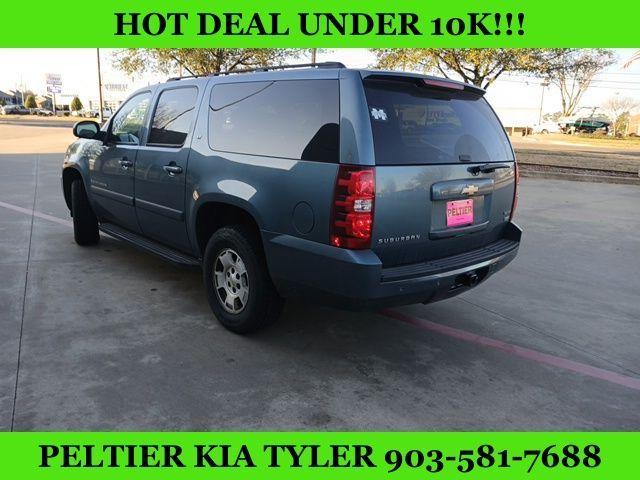 used 2008 Chevrolet Suburban car, priced at $9,999