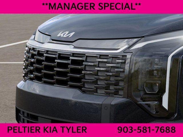 new 2026 Kia Sportage car, priced at $32,550