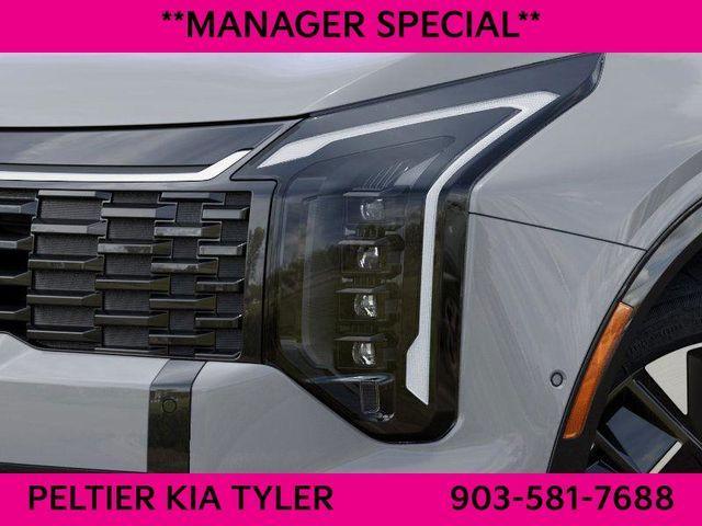 new 2026 Kia Sportage car, priced at $37,110
