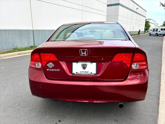 used 2006 Honda Civic car, priced at $8,999