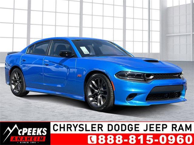 new 2023 Dodge Charger car