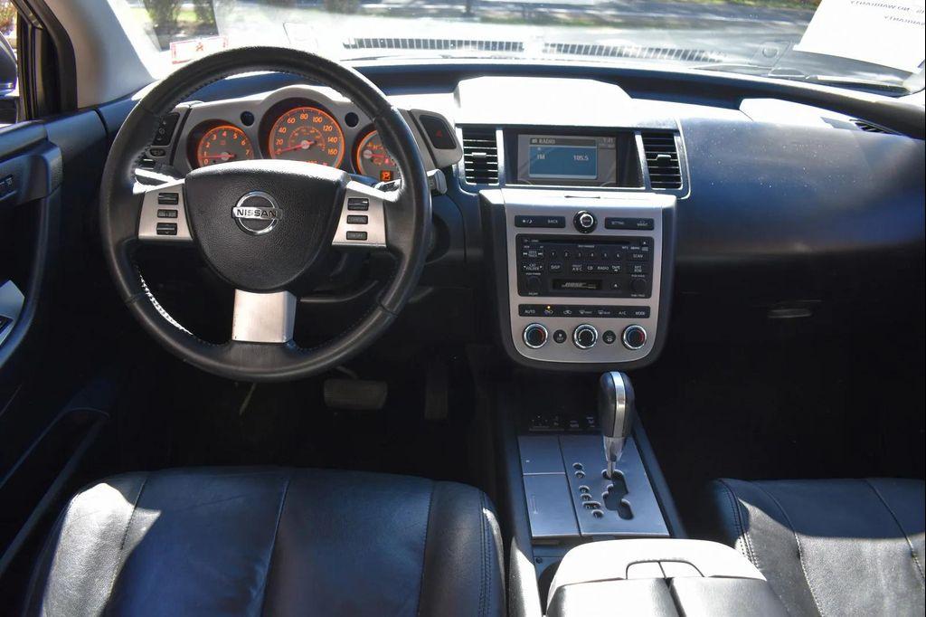 used 2007 Nissan Murano car, priced at $4,899
