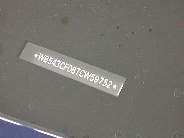 new 2026 BMW iX car, priced at $92,495