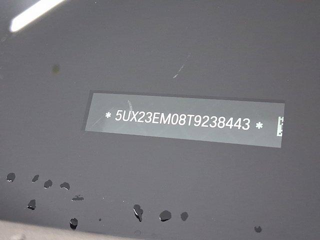 new 2026 BMW X7 car, priced at $103,985