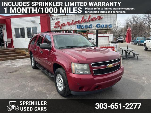 used 2007 Chevrolet Suburban car, priced at $7,998